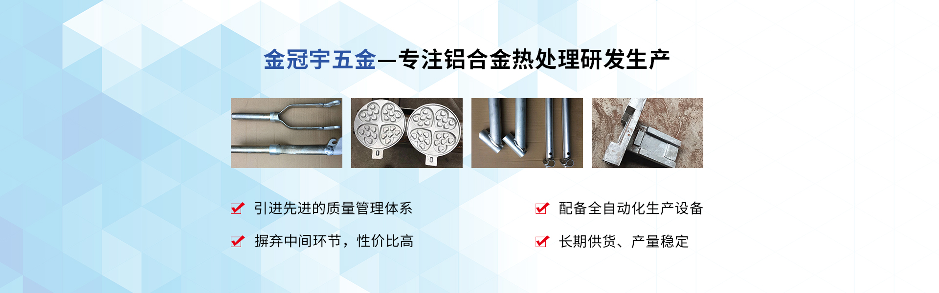 宅男视频在线熱處理